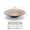 Prato de Melamina Estilo Japonês A5 Prato Redondo Imitação de Porcelana Prato Plano Restaurante Prato de Jantar de Plástico Panela Quente Churrasco Prato de Carne Uso Comercial