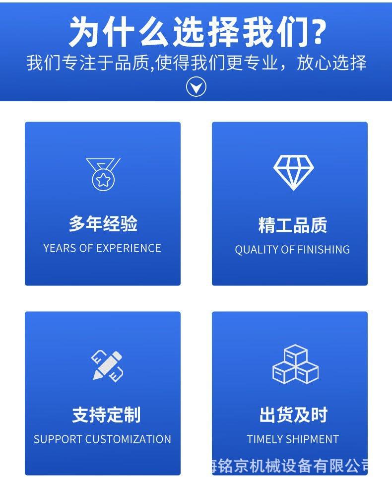 O1CN01xkrESN2MCnHA3dEUv_!!3367