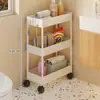 Estante de Almacenamiento Específico para Baño, Organizador de Baño de Pie, Relleno de Espacio para el Lado del Lavabo en el Baño