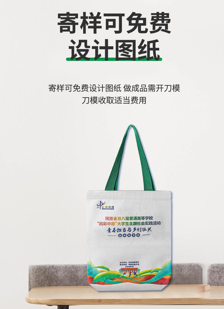 详情_04.jpg