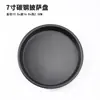 Molde para Pizza de 10 pulgadas Acero al Carbono Negro Antiadherente Molde para Hornear Pizza Engrosado Herramientas para Hornear en Casa Aimanwu