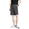 Pantalones de Vestir de Cinco Puntos para Hombre 2026 Estilo Coreano Casual Negro Rectos Shorts de Traje de Cinco Puntos para Hombre Estudiante Ajustados Pantalones de Vestir de Cinco Puntos