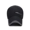 Boné de Baseball com Aba Estendida para Sol de Primavera e Verão, Chapéu de Pesca Casual de Secagem Rápida, Boné com Pala Versátil, Mesmo Estilo para Homens e Mulheres