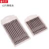 Broca Hexagonal Marca Dichuang Mango Hexagonal de 1/4" Neumática Eléctrica Hexagonal Extendida Broca de Viento Tornillo Magnético Fuerte