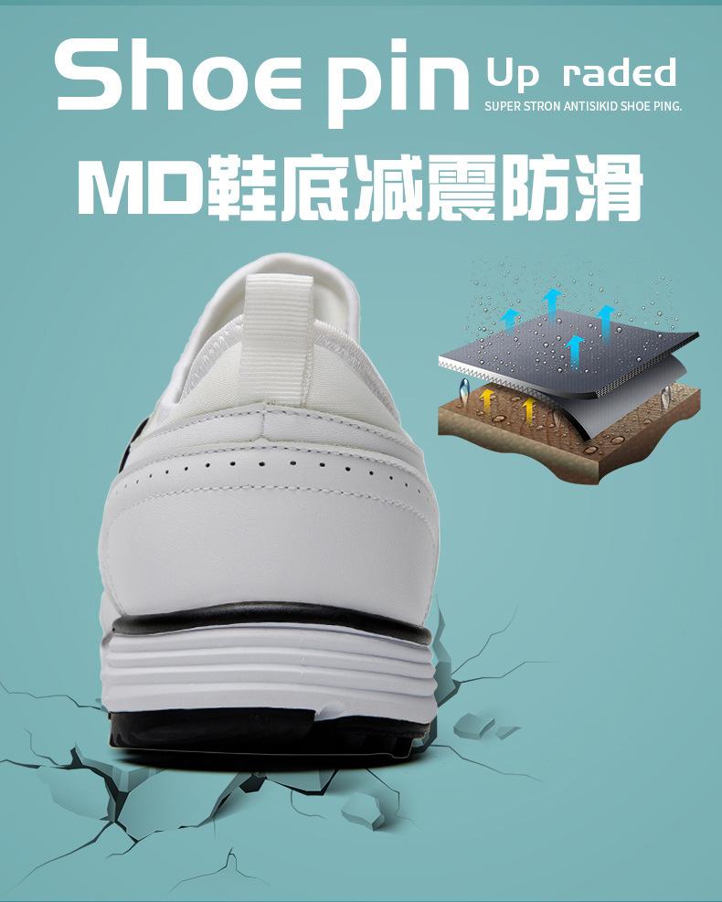 详情-06.jpg
