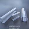 Tubo de PVC, tubo rígido de plástico transparente, tubo de revestimiento hueco de pared delgada, diámetro exterior 45, diámetro interior 42 mm, se puede cortar