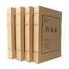 Caja de Archivos Caja de Almacenamiento de Archivos A4 Logo Impreso Papel Libre de Ácido Suministros de Oficina Caja de Información de Comprobantes de Personal y Contabilidad