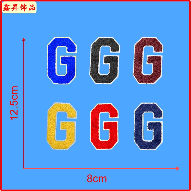 G图.fw.png