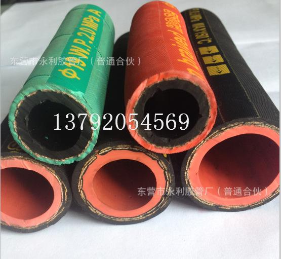 QQ图片20160220101633