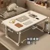 Mesa de cama pequeña, escritorio para estudiantes, mesa de estudio, mesa plegable, mesa Kang, mesa para computadora portátil, mesa para dormitorio, ventana salediza