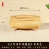 Queimador de Incenso Premium de Três Pernas, Vaso para Bonsai, Vaso para Suculentas e Calamus, Bonsai de Tronco Velho Dourado em Forma de Bala, Vaso de Flor de Areia Roxa Imitação de Resina de Bambu Nuvem
