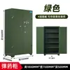 Gabinete inteligente para armas TANGong, gabinete para municiones, gabinete para armas integrado, gabinete para contraseñas, gabinete para almacenamiento de armas, gabinete para protección antirrobo de armas