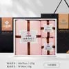 Jie Liya Set de Regalo de Tres Piezas para Negocios Toalla de Terciopelo Coral Toalla de Baño Set de Regalo Souvenir Beneficios para Empleados de la Empresa