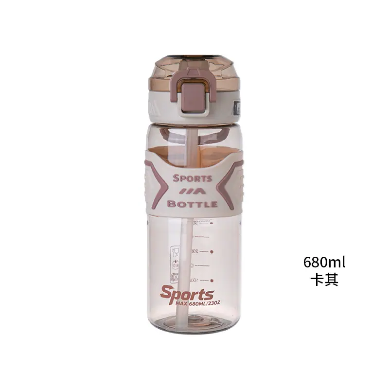 680ml 卡其.jpg