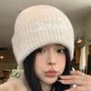 Gorro de lana bordado con letras coreanas para mujer, otoño e invierno, resistente al frío, cálido, con protección para los oídos, de punto, para el rostro, pequeño, combinable, moderno.