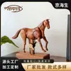Venta al por mayor de fábrica transfronteriza Hecho a mano Madera Maciza Color Oscuro Original Caballo de Mil Millas Adorno de Decoración para el Hogar Regalo Regalo de Vacaciones