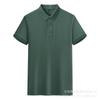 Camisa Polo de Seda de Amora Cor Lisa com Gola Lapela Camisa Personalizada Ogo Cultura Corporativa Camiseta de Cor Lisa de Manga Curta Venda por Atacado Camisa Publicitária