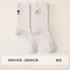 Calcetines asimétricos bordados para mujer hasta la pantorrilla con diseños de gato negro y peces, alta elasticidad, no aprietan, suministro de calcetines de otoño e invierno para mujer