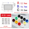 Tampão de Nylon Tampão de Plástico para Buraco Tampa de Parafuso Tampa Decorativa para Móveis Tampão de Fivela Redonda Tampa de Vedação de Buraco