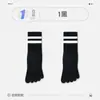 Calcetines deportivos de yoga de cinco dedos para mujer, de longitud media hasta la pantorrilla, absorbentes de sudor, resistentes al olor, adecuados para correr, entrenamiento, fitness y bádminton