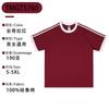 Camiseta de Color de Contraste Simple y de Moda con 3 Rayas Cuello Redondo Holgada Casual Manga Corta Vestido Parin-niño Logotipo Impreso Personalizado