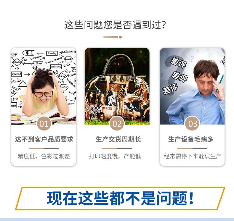 1904UV新款详情页_02.jpg?x-oss-process=image/format,png