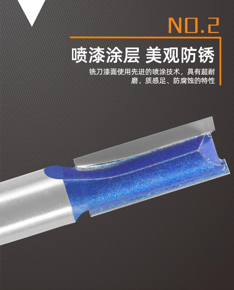 详情5.jpg