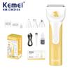 Kemei Cortapelos para Mascotas Transfronterizo Km-Cw2104 Rasuradora Cortapelos para Mascotas Cortapelos para Perros