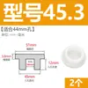 Tapón de bañera en forma de T de silicona, tapón de agujero de rebosadero, tapón de agua para lavabo, tapón de agua para tubería de PVC 16 mm