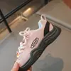 Modelo Nuevo Primavera y Otoño 2026 Zapatos Deportivos para Niños Suela Suave Versátiles para Senderismo al Aire Libre Antipatadas Zapatos Deportivos para Niños Zapatos Casuales para Trekking