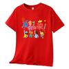 ¡Mi Clase Es Increíble! Camisetas Infantiles Estampadas para Verano 2025, Uniformes Casuales de Manga Corta para Guardería para Niños, Uniformes de Clase para Estudiantes