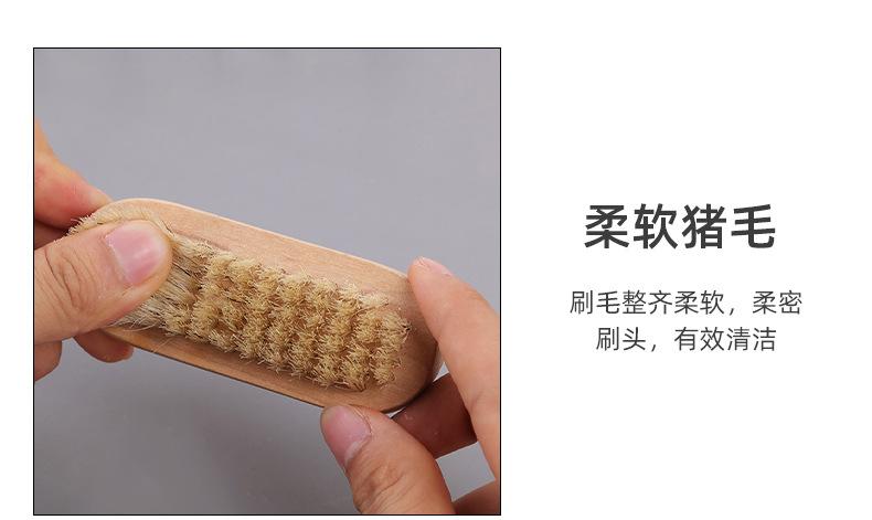 雅胜详情页_10.jpg