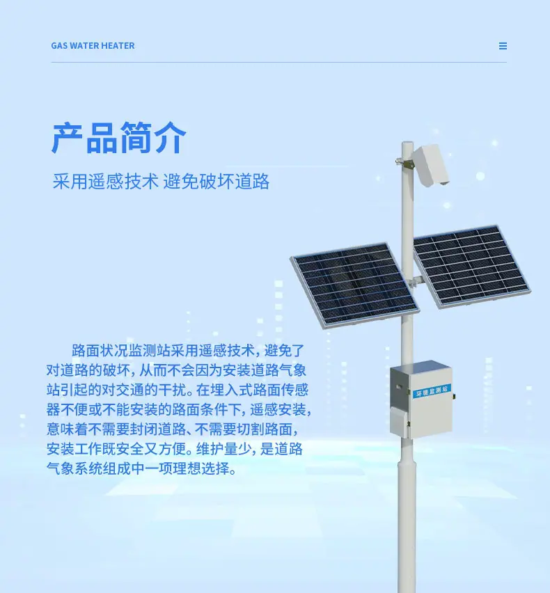 详情4_02.jpg