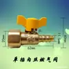 Válvula de Gás de Latão Válvula de Gás para Aquecedor de Água Válvula para Tubo Corrugado de Gás de 4 pontos Interruptor Válvula de Esfera Três Vias/Duas Vias