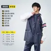 2026 Capa de Chuva e Calça de Chuva Divididas Mais Vendidas para Homens e Mulheres, PVC Espessado, Anti-Tempestade, Capa de Chuva para Passeio ao Ar Livre de Patinete Elétrico