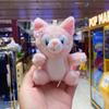 Urso Duffy Desenho Animado Fofo Shirley Mei Pingente Brinquedo de Pelúcia Boneca Ornamento para Pendurar na Bolsa de Menina Boneca de Agarrar