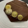 Botones Metálicos de Estambres de Flor y Espigas de Trigo Botones para Traje Abrigo de Lana Tejido Botones Decorativos Simples y Versátiles Cosidos a Mano