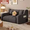 Configuración de rincón de lectura tatami para sofá infantil, sofá perezoso para bebé, asientos en el suelo para niños y niñas, silla sofá linda