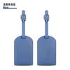 En stock PU cuero horizontal y vertical flip 23 opciones tarjeta de embarque cuero engrosado etiqueta de equipaje con tarjeta de papel para firma impresa