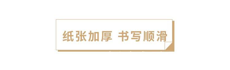 详情8.JPG