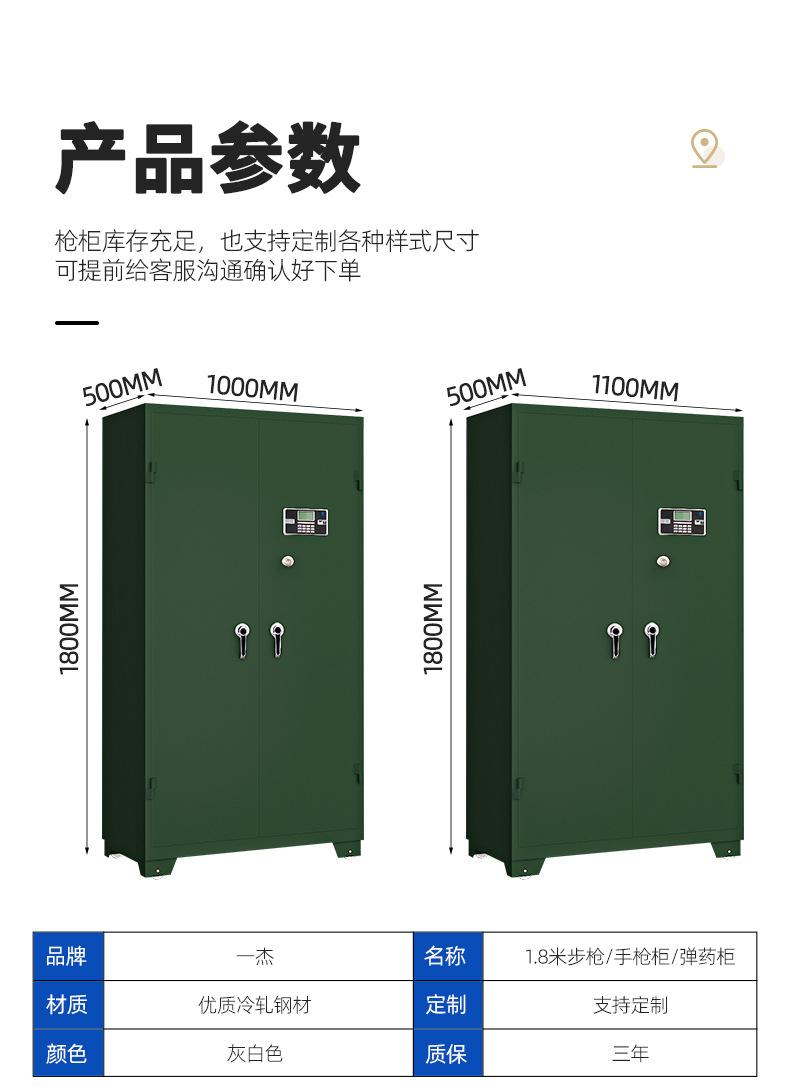 详情_03.jpg