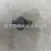 Pico de Aire G10 para Minería Zhongsheng Pico de Aire de Mano Pico Rompedor Conveniente de Usar para Superficies de Carretera de Impacto