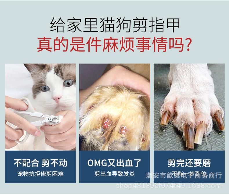 详情页_03