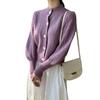 Cárdigan de Punto Jiawei para Abrigo de Otoño, Estilo Retro Sexy de Hong Kong, Combinación de Otoño para Mostrar Altura B8089