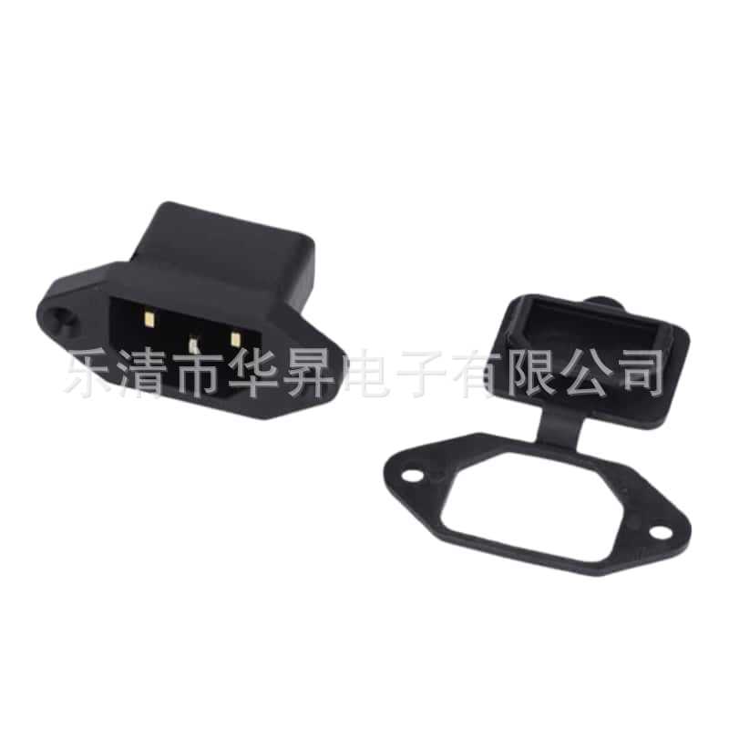 三竖带橡胶盖全铜防水防尘防潮连体插座3