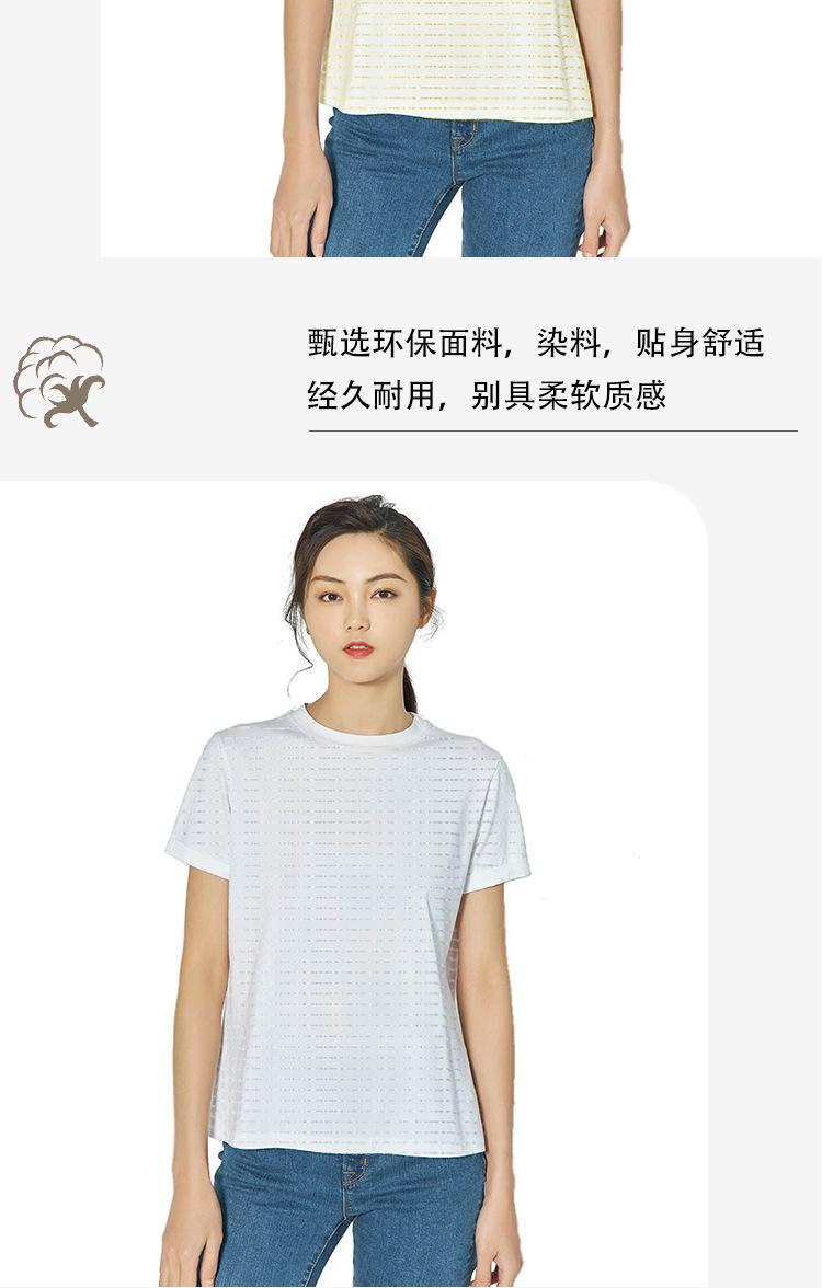 CP0031-详情-2_05