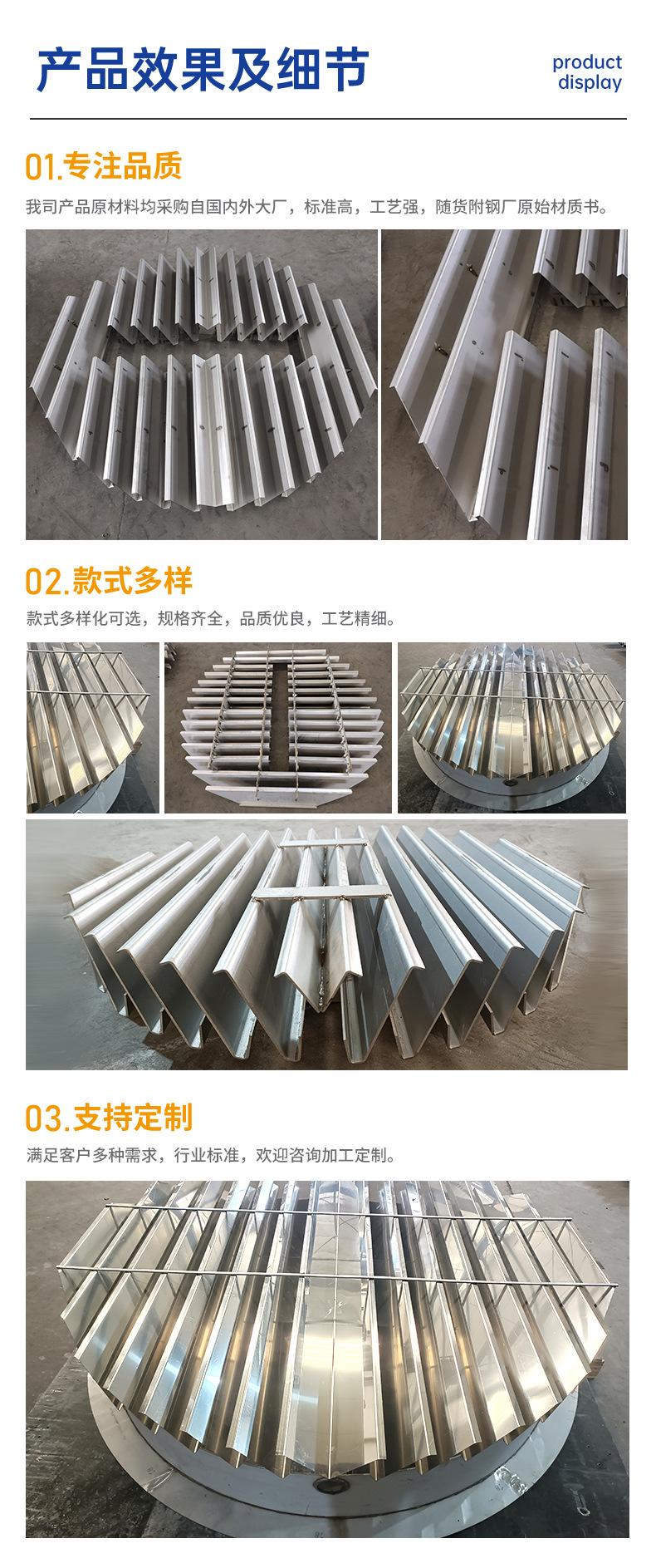 液体收集器详情_04.jpg
