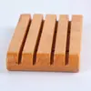Suporte de sabonete de bambu material de bambu natural suporte de sabonete feito à mão processamento suporte de sabonete de madeira maciça suporte de sabonete para banheiro