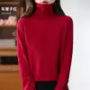 Top de cuello alto para exportación transfronteriza, prenda interior, suéter de otoño e invierno, jersey de punto holgado, suave y grueso