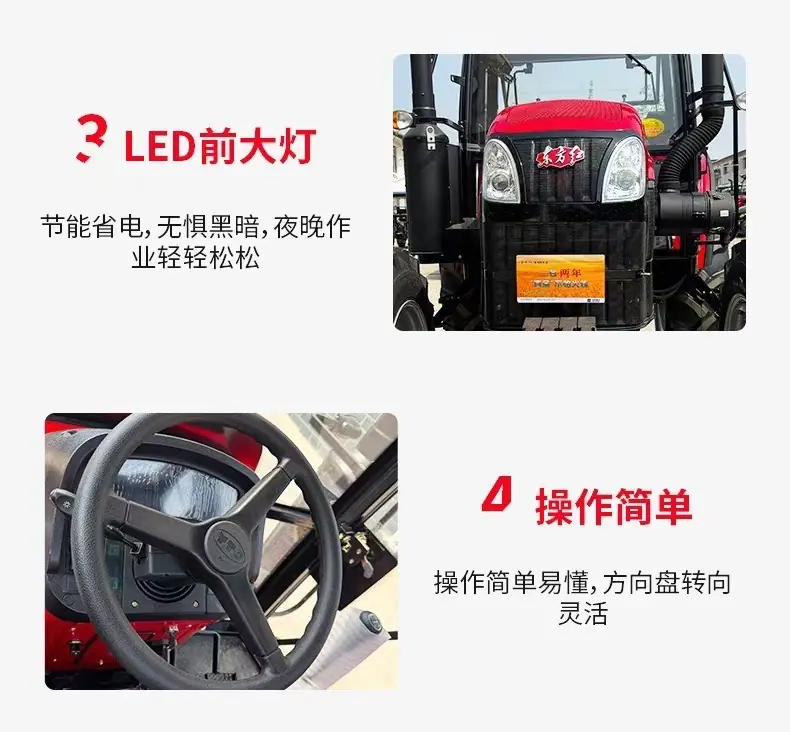 主图  7 0313